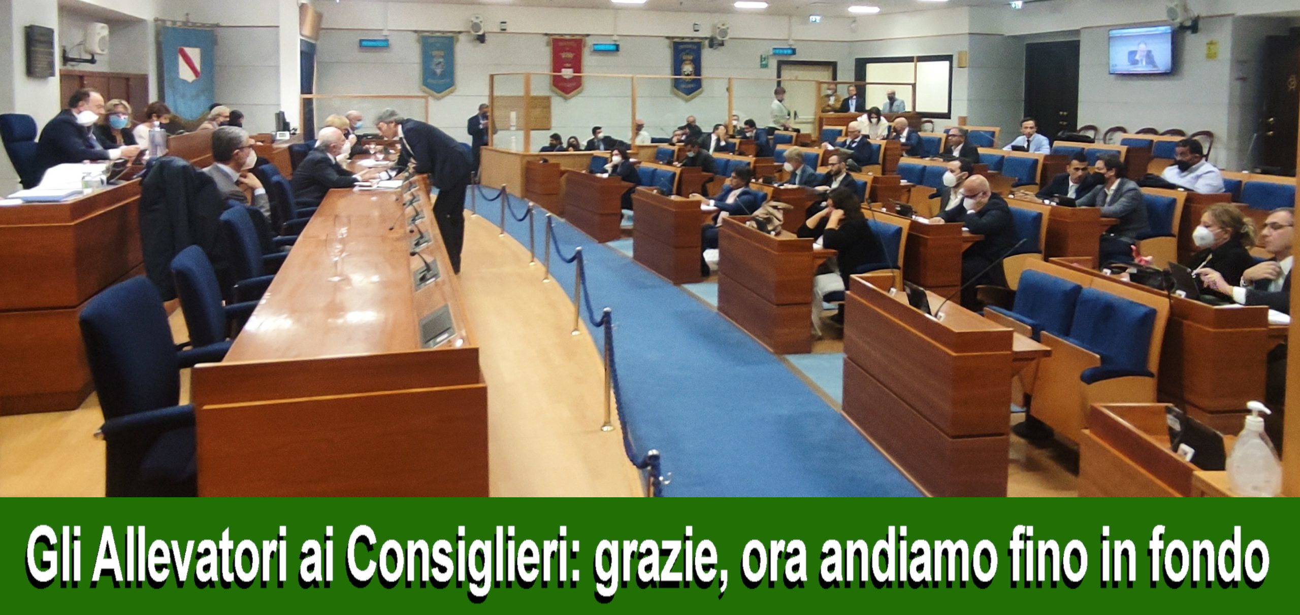 Prendiamo atto dell'isolamento della giunta. Ringraziamo e invitiamo i consiglieri ad andare avanti Prendiamo atto dell'isolamento della giunta. Ringraziamo e invitiamo i consiglieri ad andare avanti