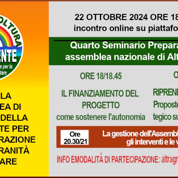 22.10.24 Il seminario sul finanziamento e la comunicazione.