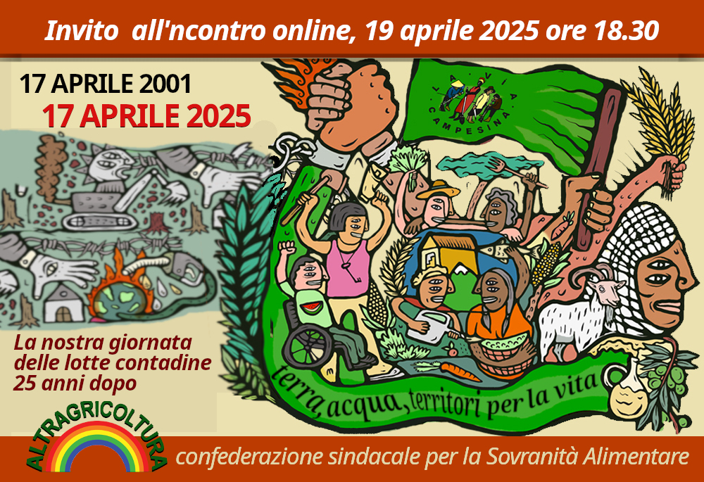 invito-incontro-online