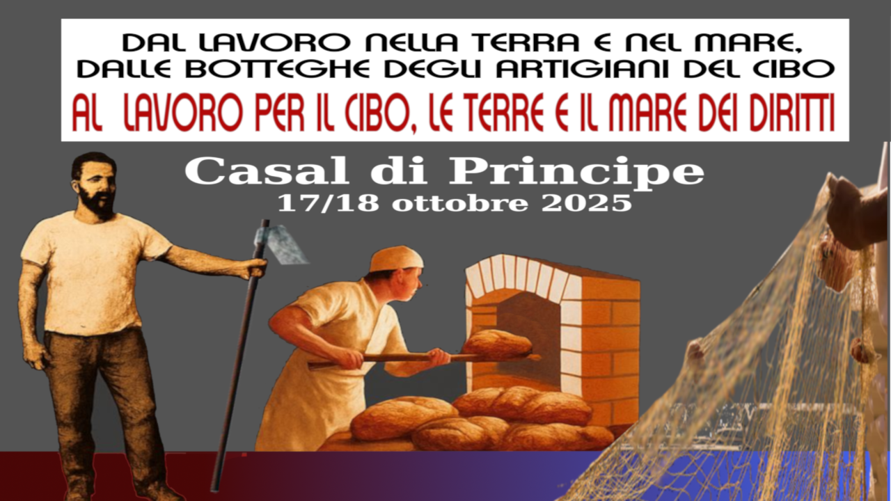 copertina-articolo-17-18