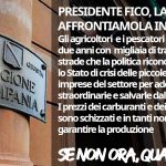 regione-campania_senonoraquando