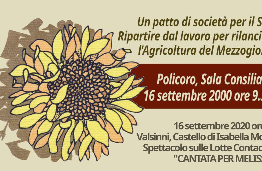 Ripartire dal lavoro per rilanciare l’agricoltura del Sud. Il convegno del settembre 2000